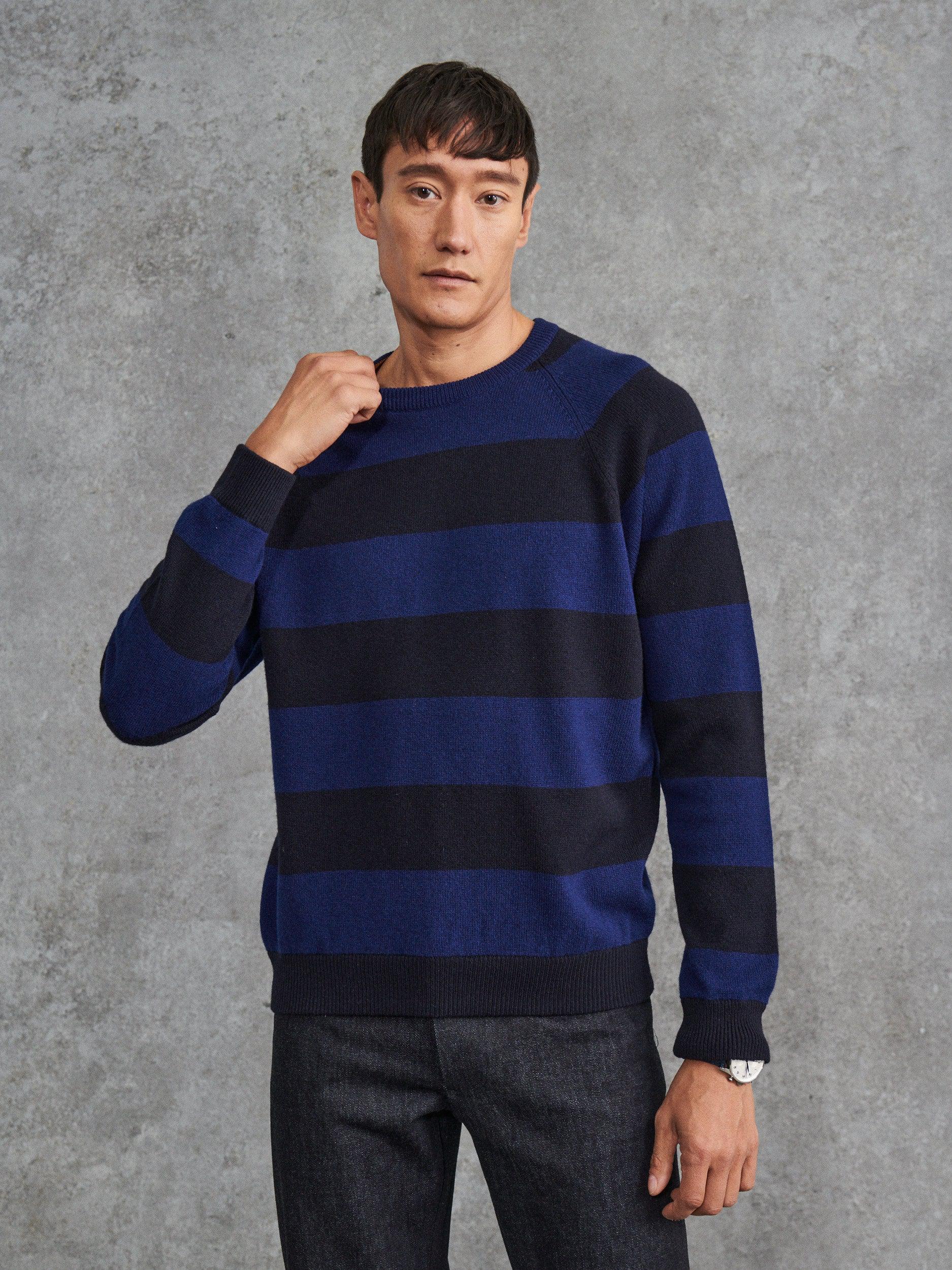 Striped Marine